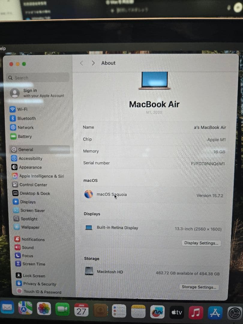 ③MacBook Air M1 16GB 512GB 13インチ USキーボード