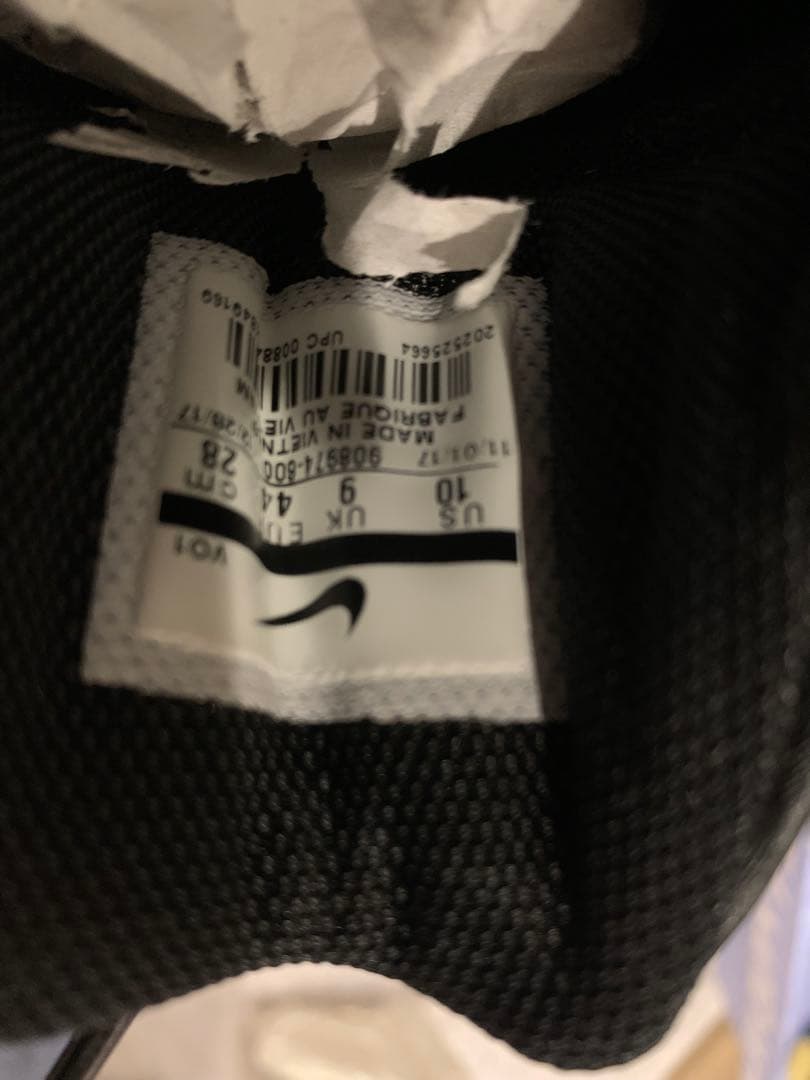 NIKE Mamba Rage EP Kobe 日本未発売