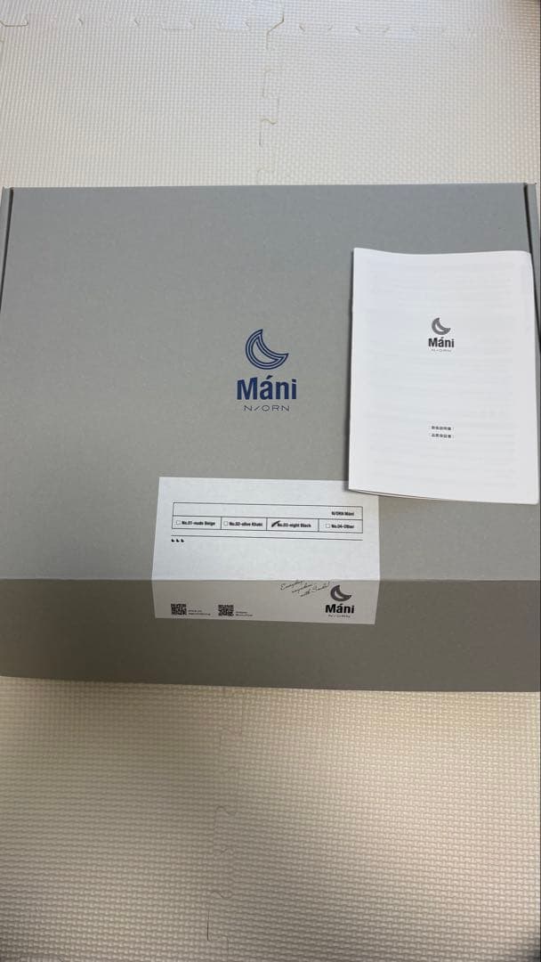 N/ORN Mani (ノルンマーニ)/ナイトブラック