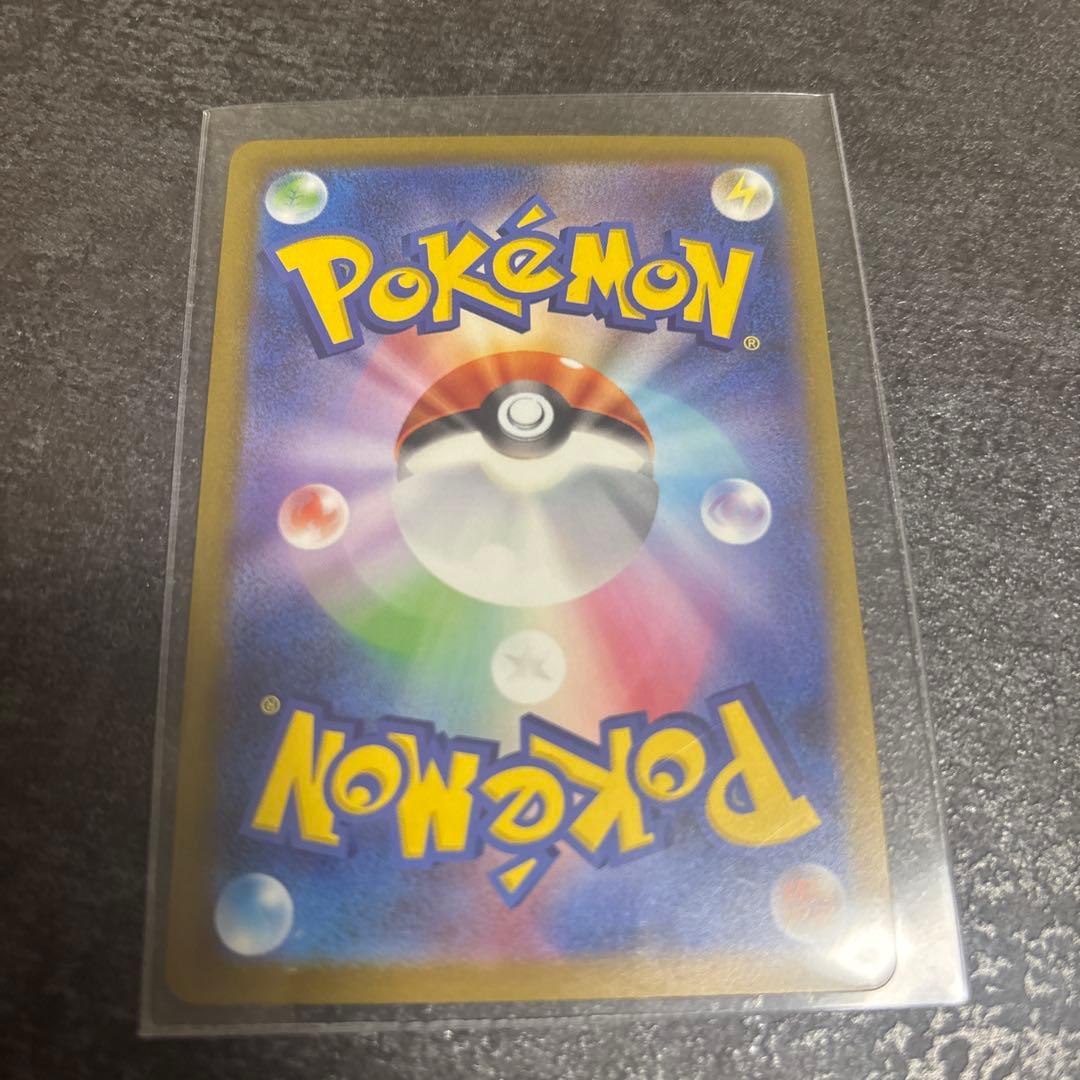 ポケモンカード　まとめ売り