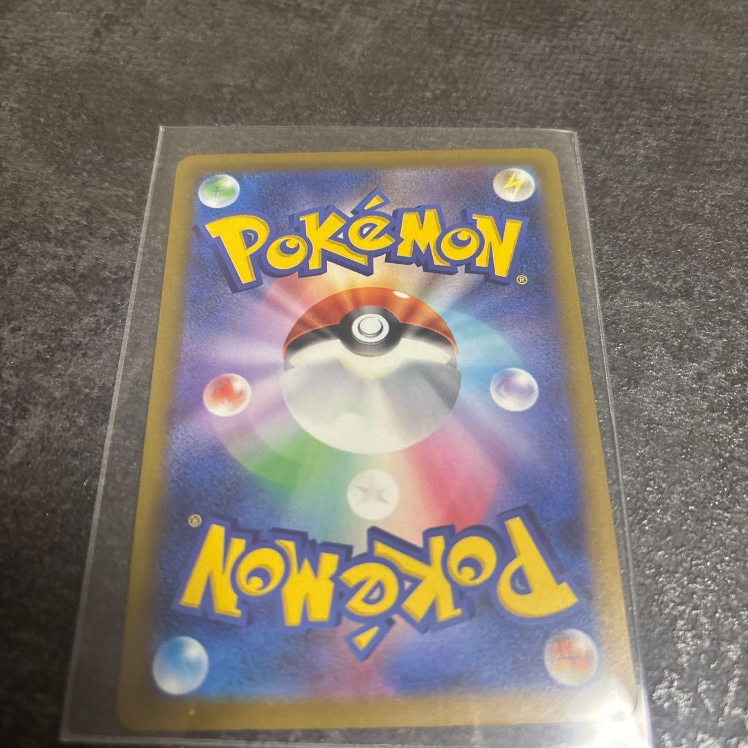 ポケモンカード　まとめ売り