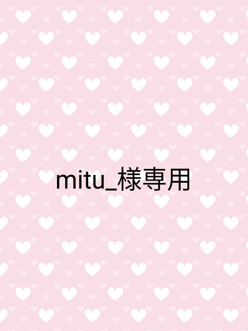 羊毛フェルトハンドメイドmitu_ページ