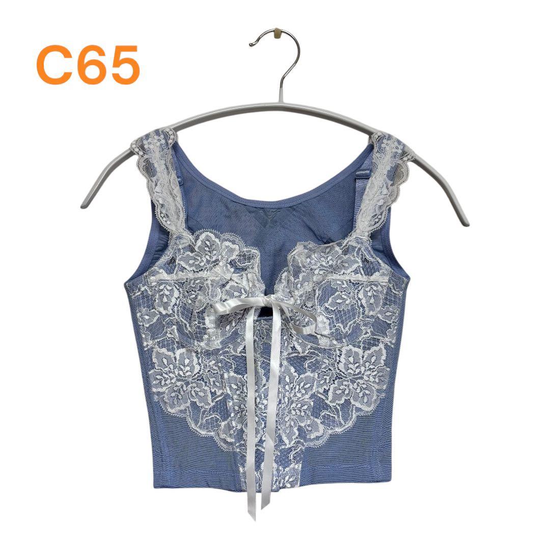 SALE！グラントイーワンズ　ニッパービスチェ　C65 ブルージーン