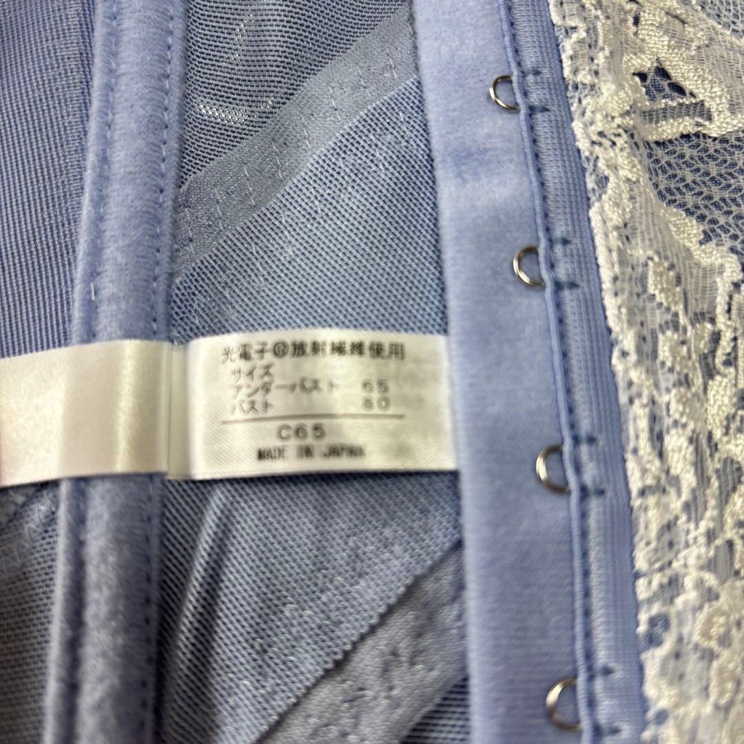 SALE！グラントイーワンズ　ニッパービスチェ　C65 ブルージーン