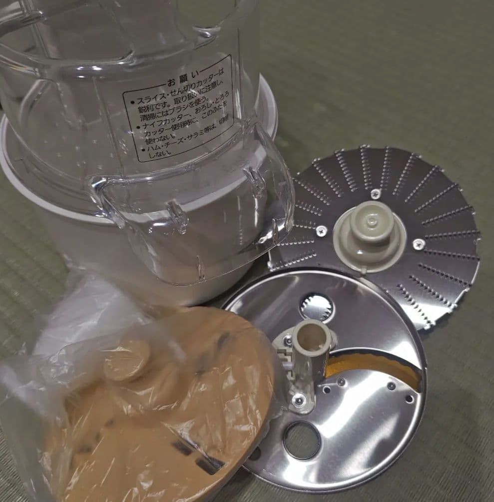 Panasonic MK-K81 フードプロセッサー