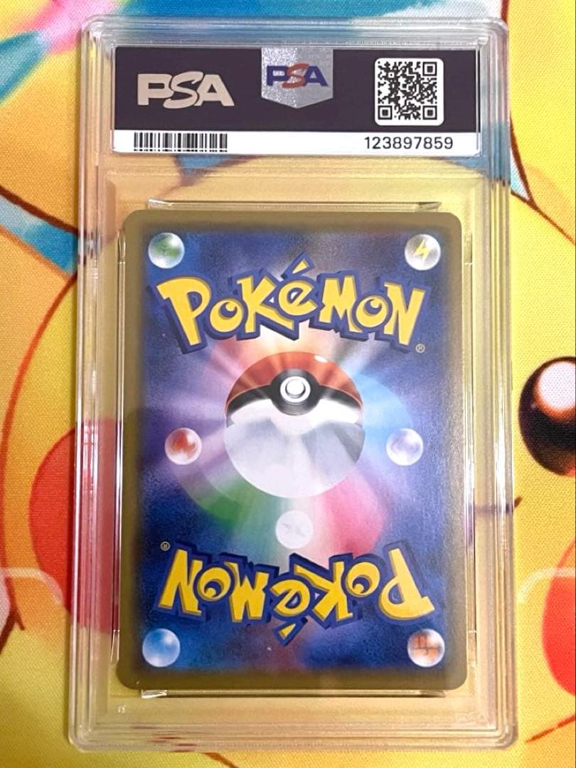 【PSA10】カメックス&ポッチャマGX RRリミックスバウト 016