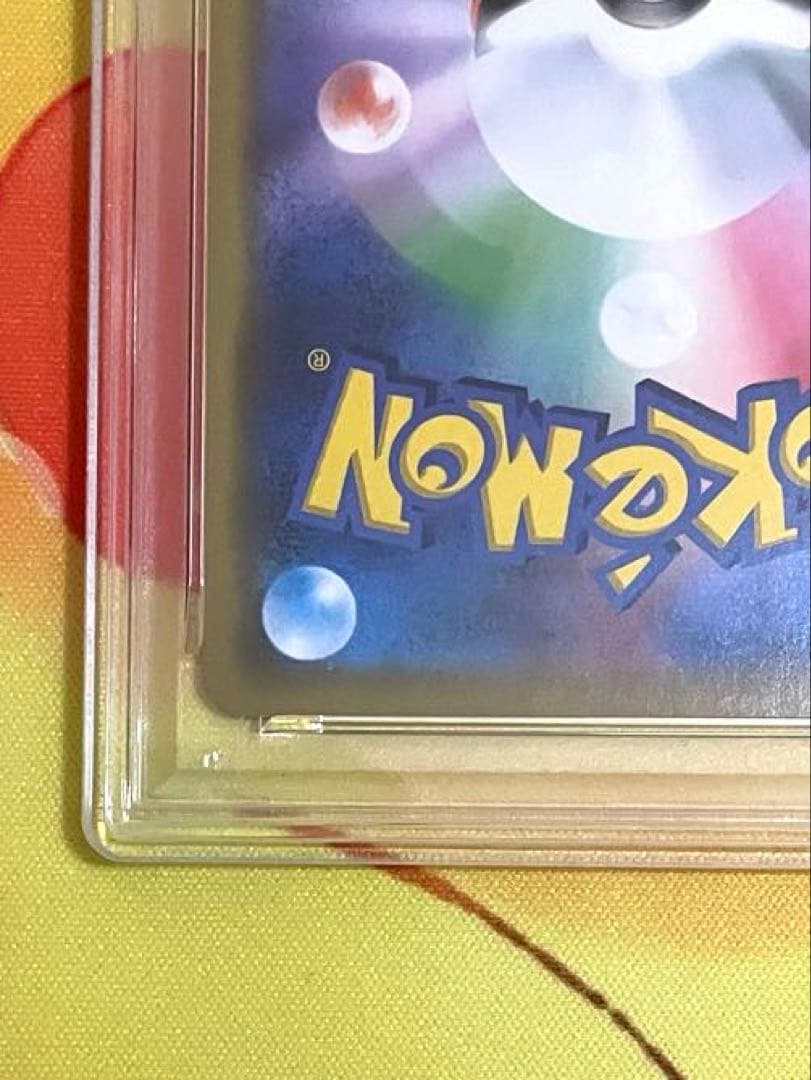 【PSA10】カメックス&ポッチャマGX RRリミックスバウト 016