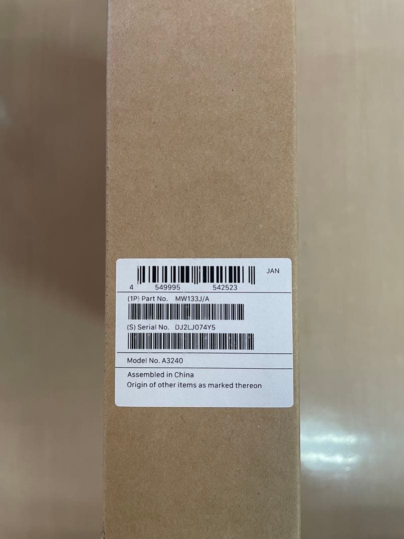 MacBookAir 13インチ M4 ミッドナイト