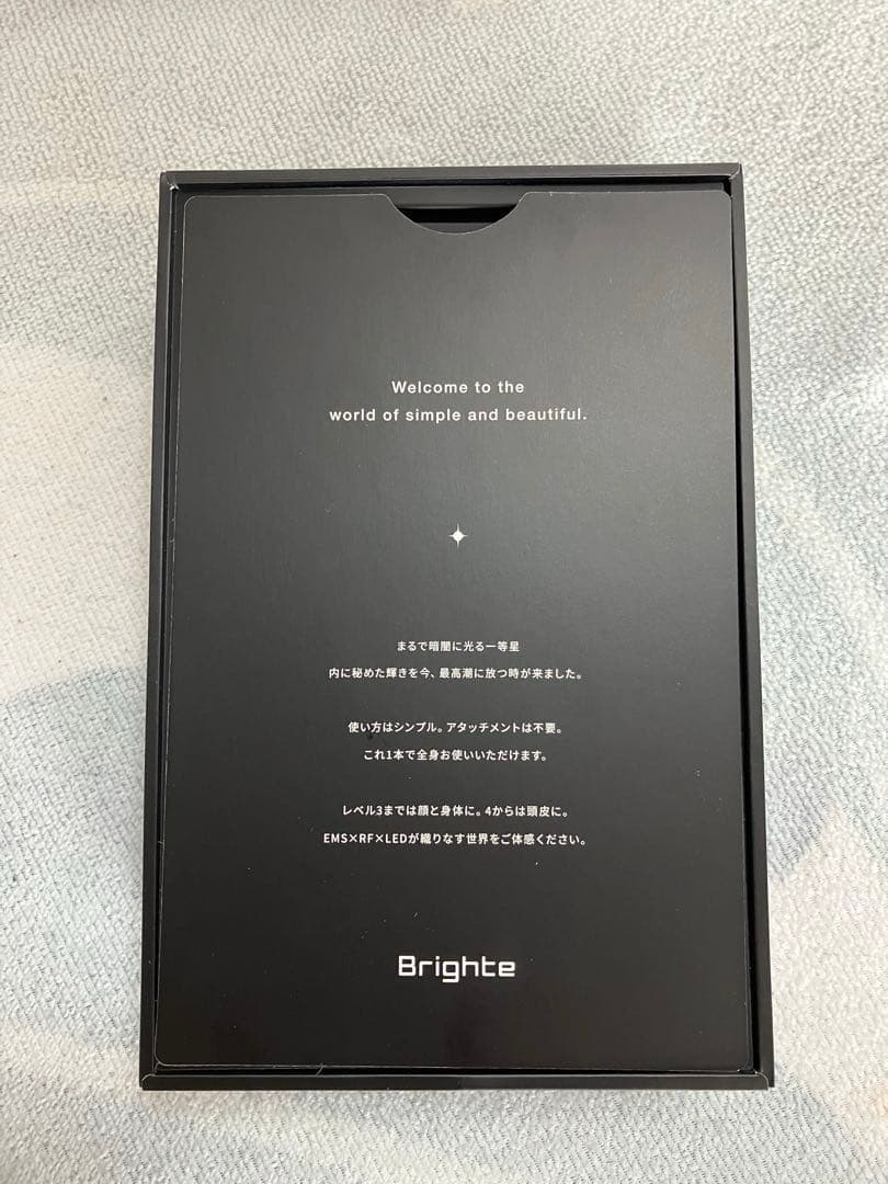 Brighte ELEBRUSH LED美顔器