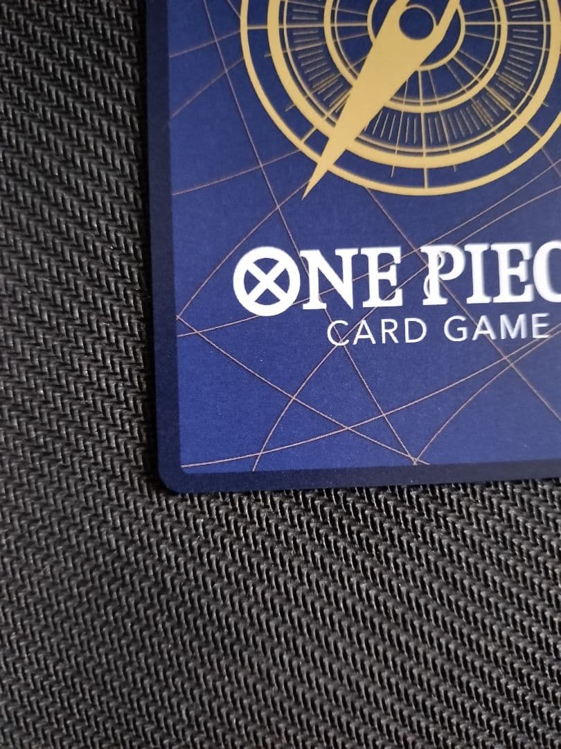 【年末年始大掃除】ルフィ ニカ　3周年(金・銀背景) 神速の拳