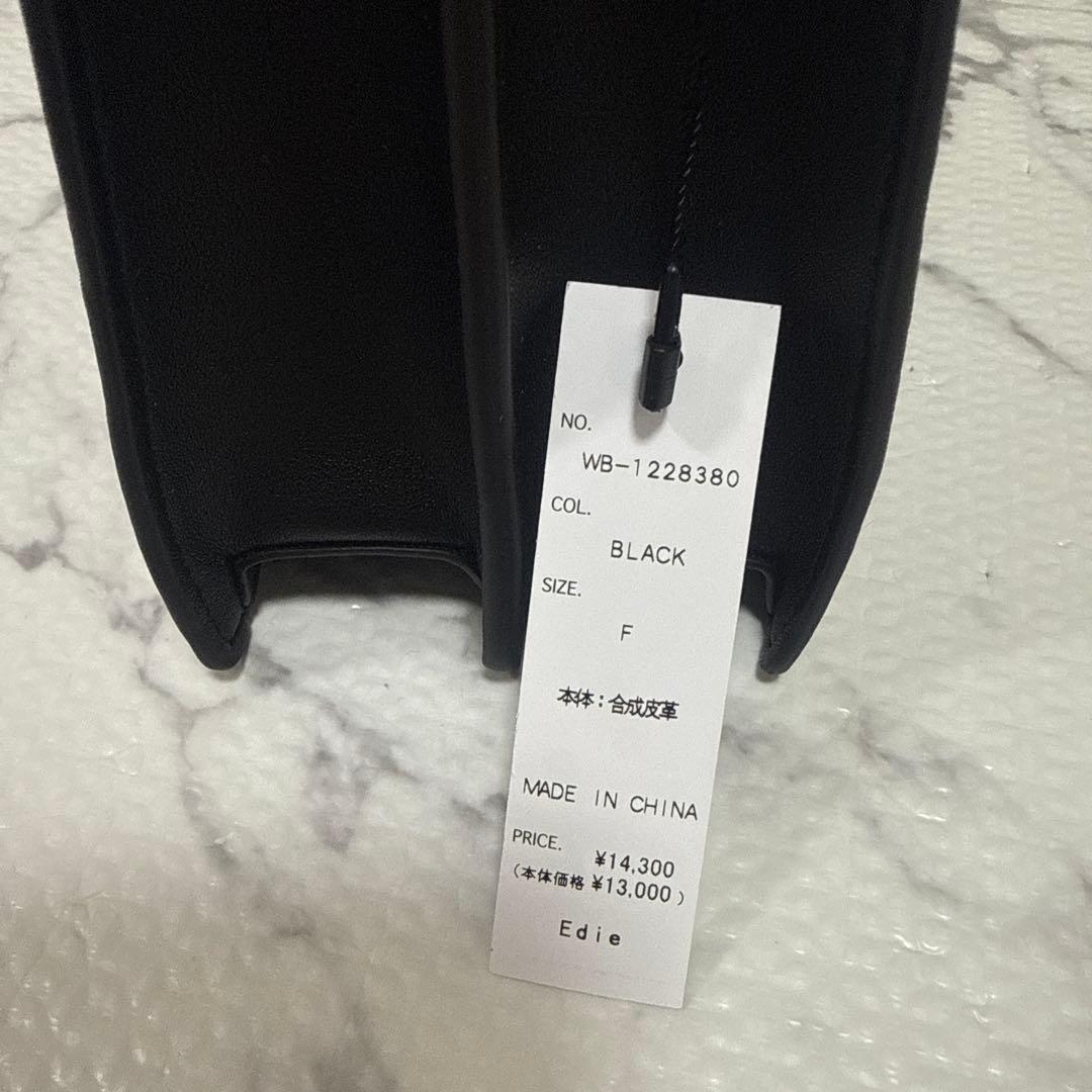 新品未使用 ツルバイマリコオイカワ Edie ショルダー　ハンドバッグ ミニ