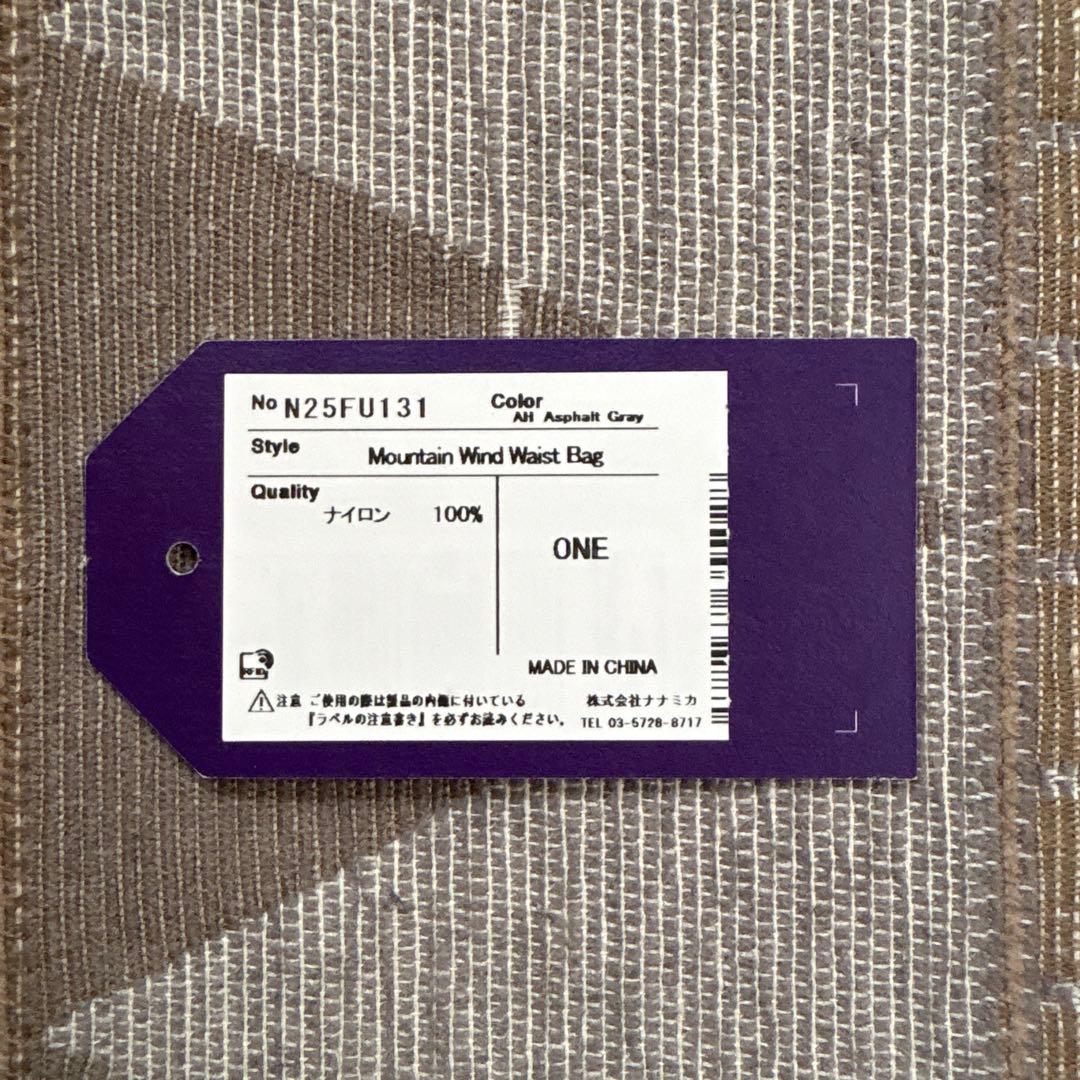 N*ィ様 ノースフェイス パレス Mountain Wind Waist Bag