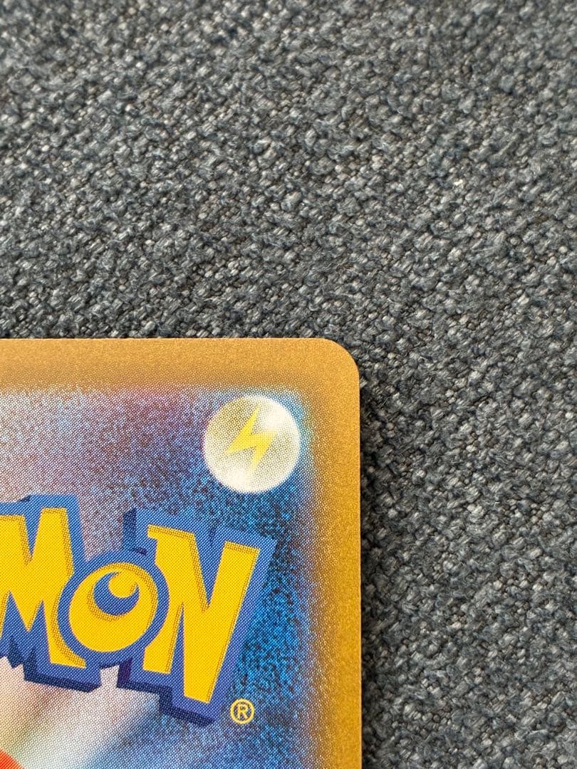 お*つ様 ニンフィアex SAR SV8a テラスタルフェスex 212/187