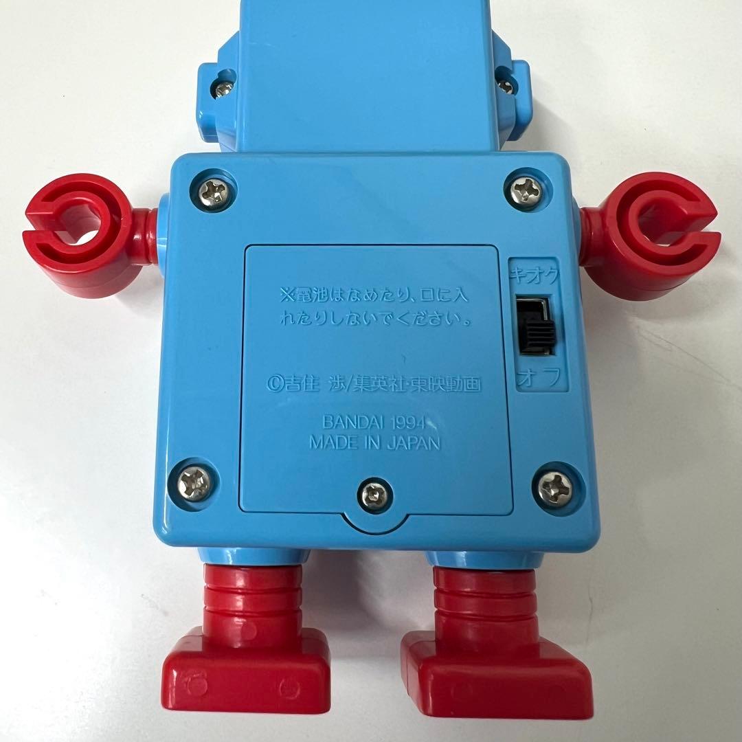 【動作確認済】ママレード・ボーイ 1994年 ボイスメモ ロボット