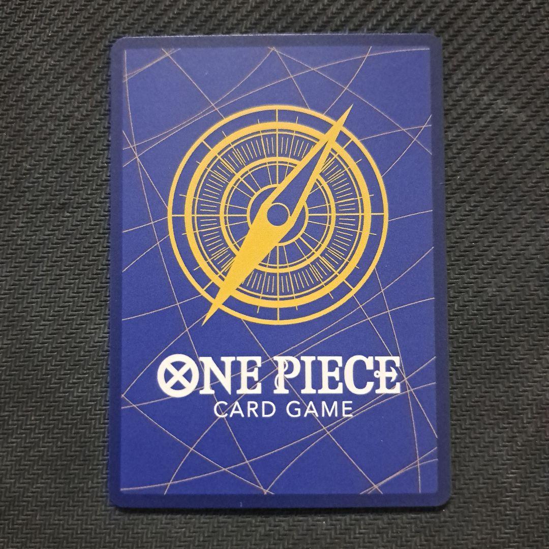 ワンピースカード ポートガス・D・エース SP(スペシャルカード)