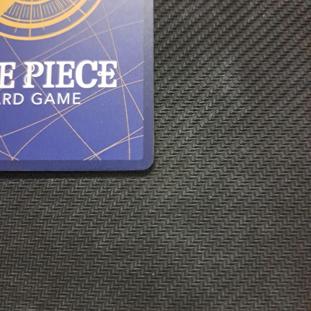 ワンピースカード ポートガス・D・エース SP(スペシャルカード)