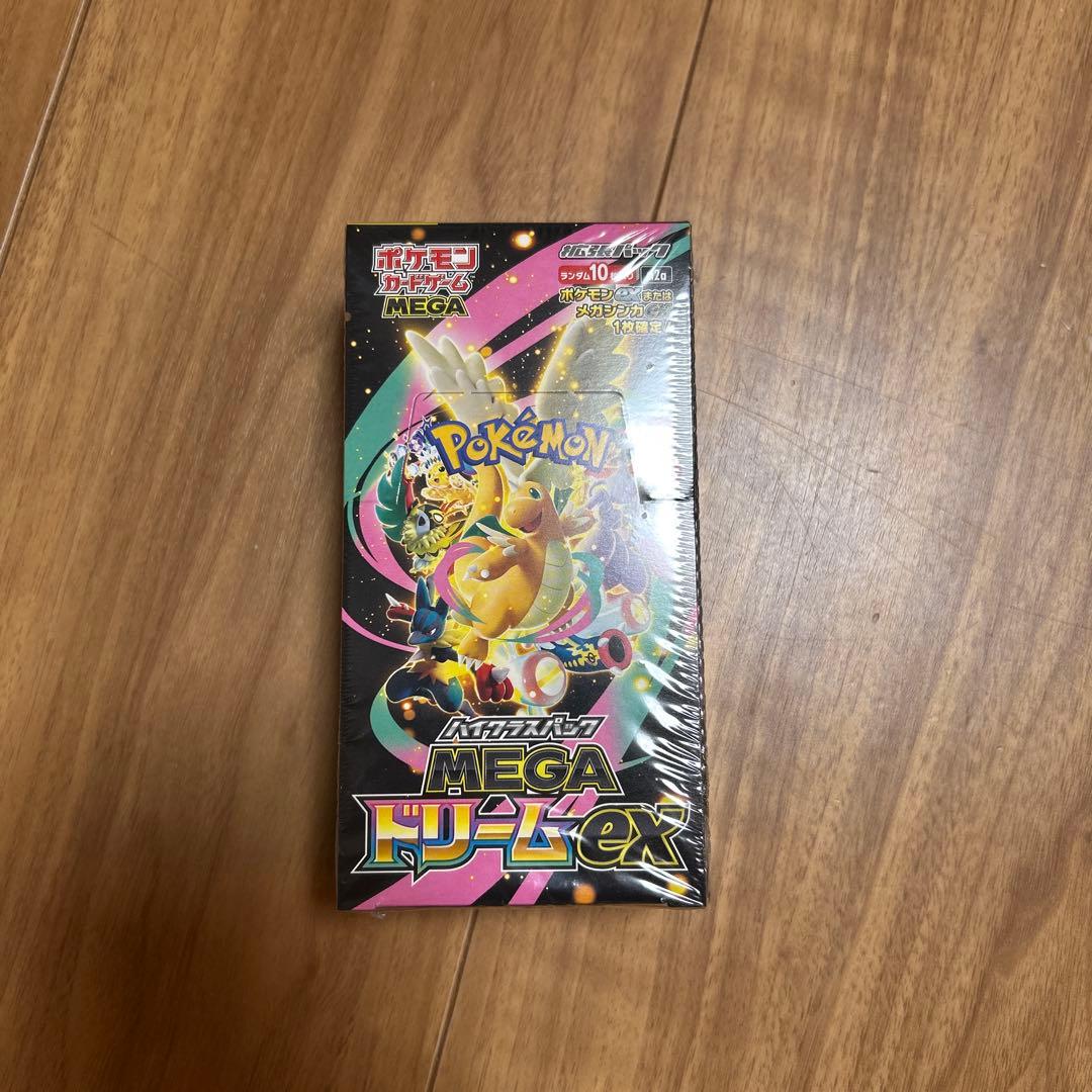 ポケモンカード　ハイクラスパック　メガドリームex シュリンク付