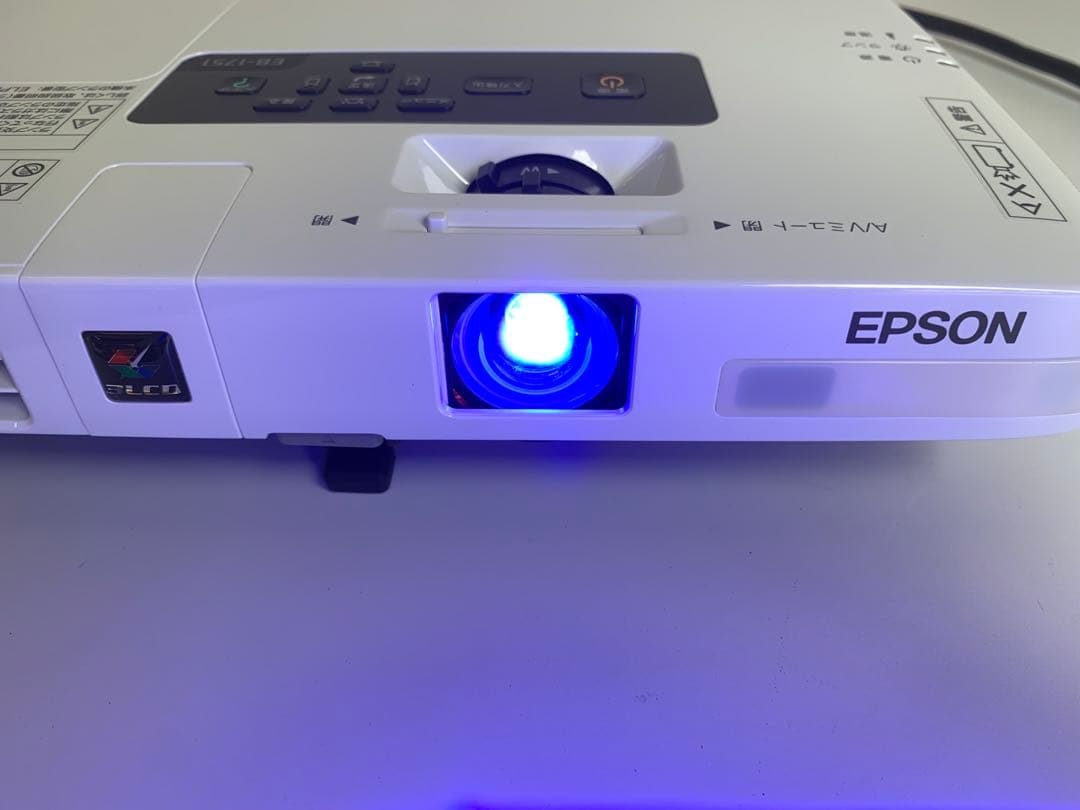 【ランプ使用時間 0H】EPSON ビジネス プロジェクター EB-1751