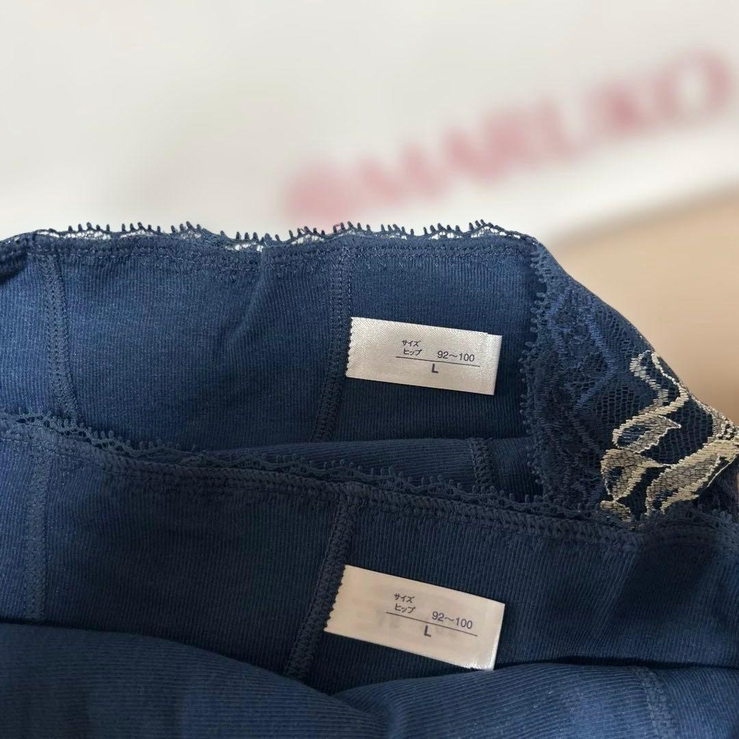 【新品】マルコ　リベルディーニュ　ショーツ2枚セット⭐︎Lサイズ ⭐︎ネイビー