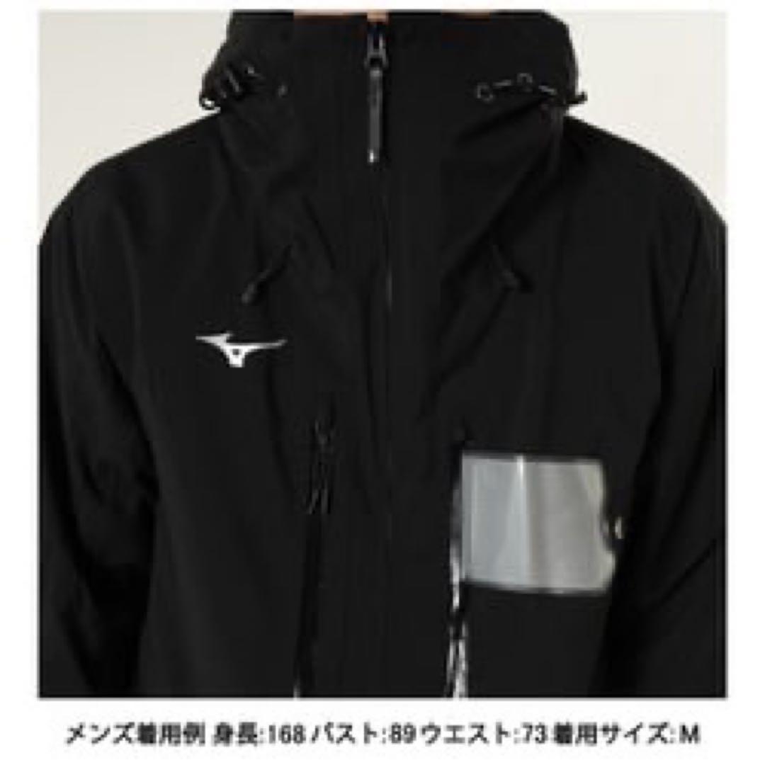 ミズノ スキーウェア ブレスサーモ レディース S ブラック