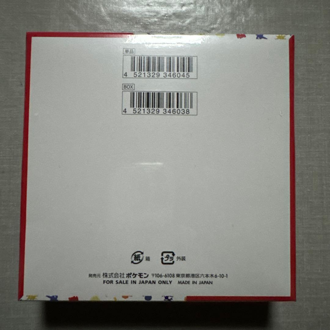 ポケモンカードゲーム 151 1box シュリンク付