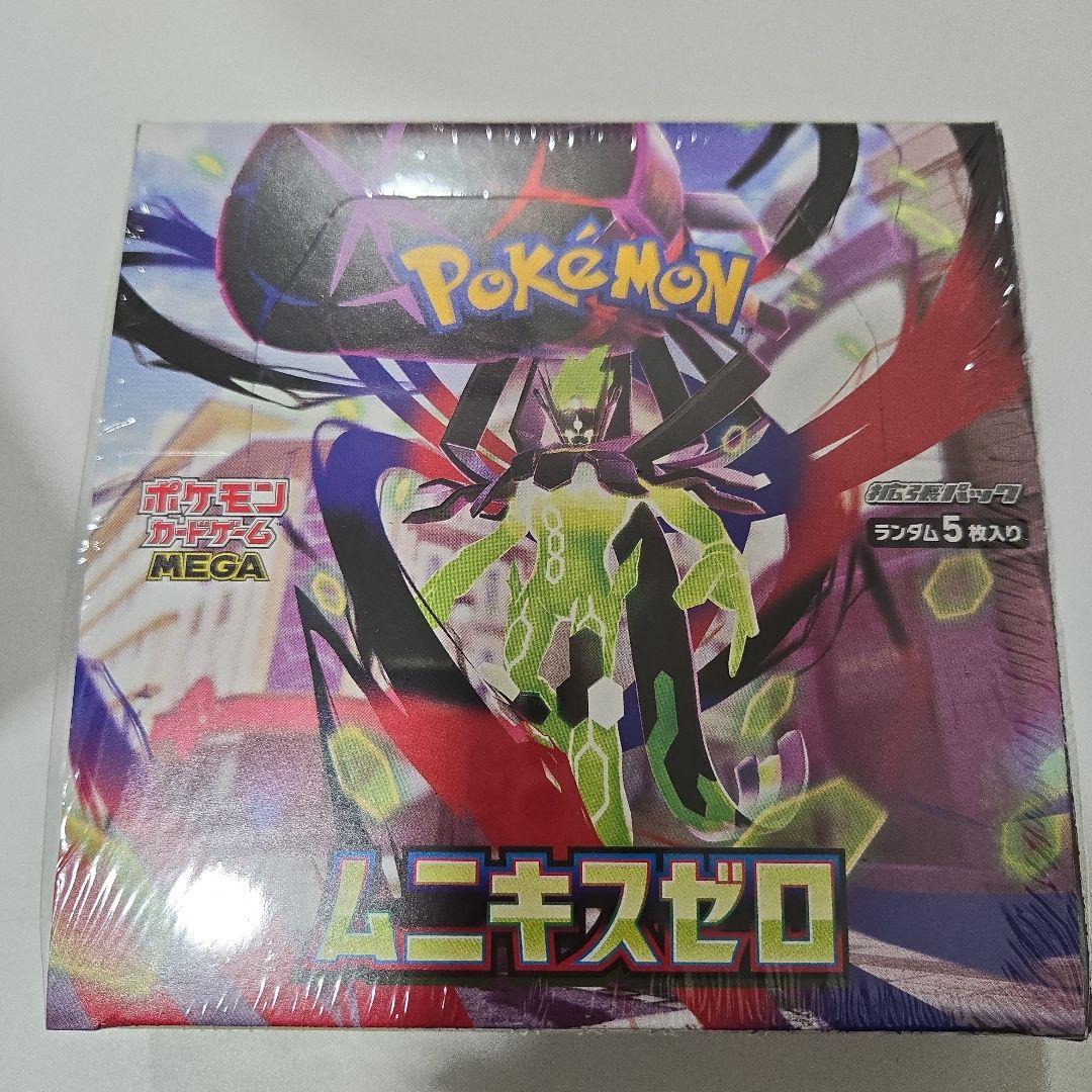ポケモンカード　ムニキスゼロ　シュリンク付き　BOX