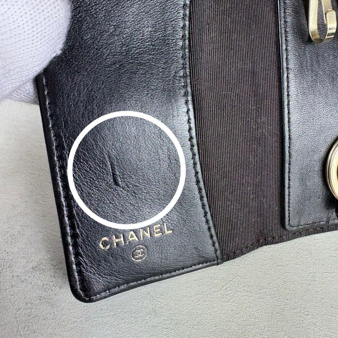 CHANEL キーリング　キーケース　マトラッセ　ラムスキン　カードケース