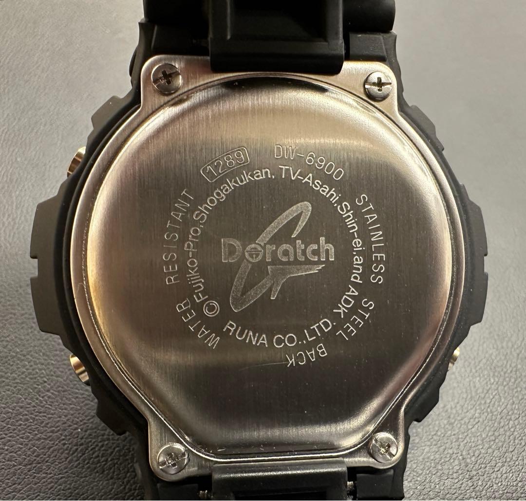 ☆ 【未使用品】CASIO Doratch×G-SHOCK 限定コラボモデル