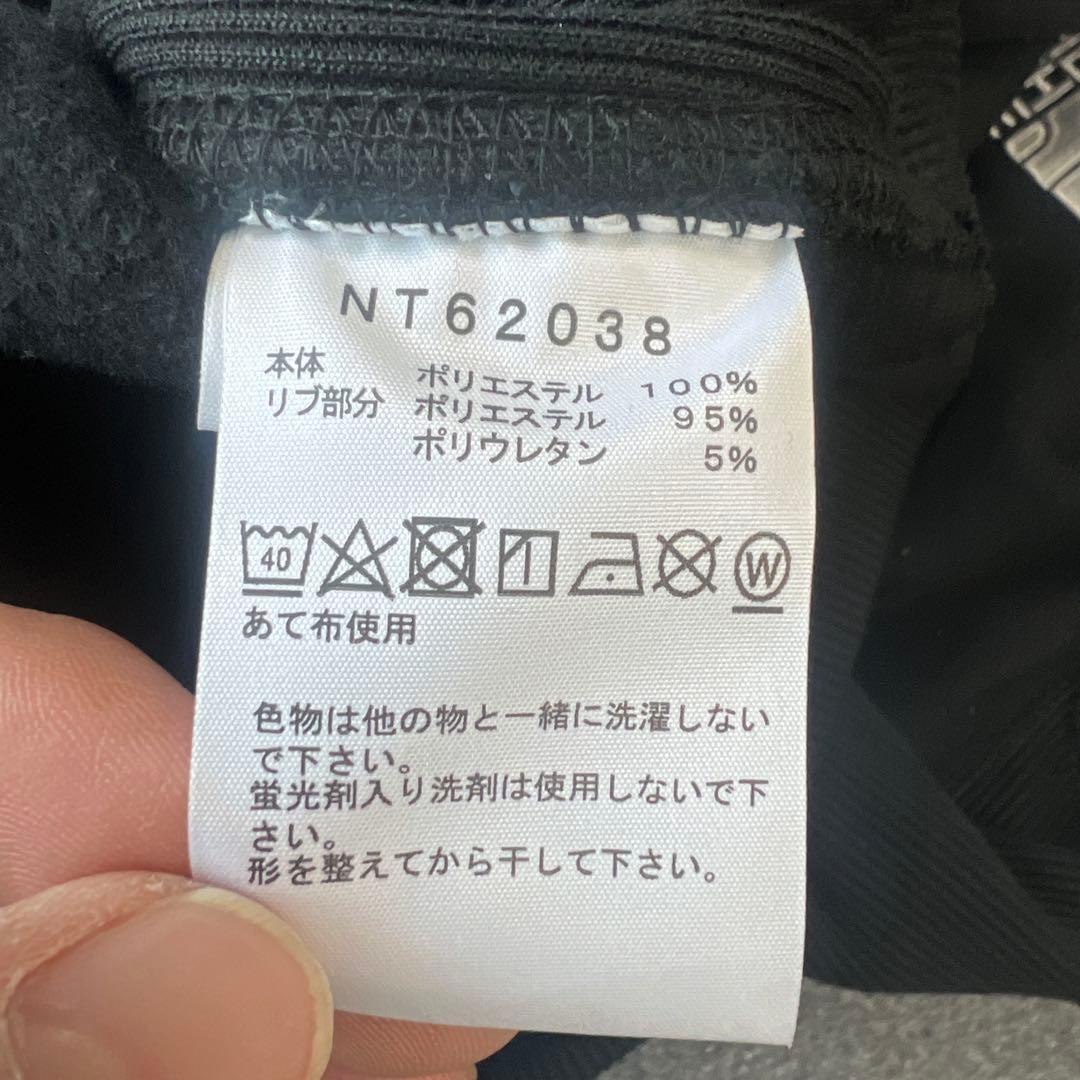 B*u様 未使用品タグ付きノースフェイスジップパーカーブラックMサイズ