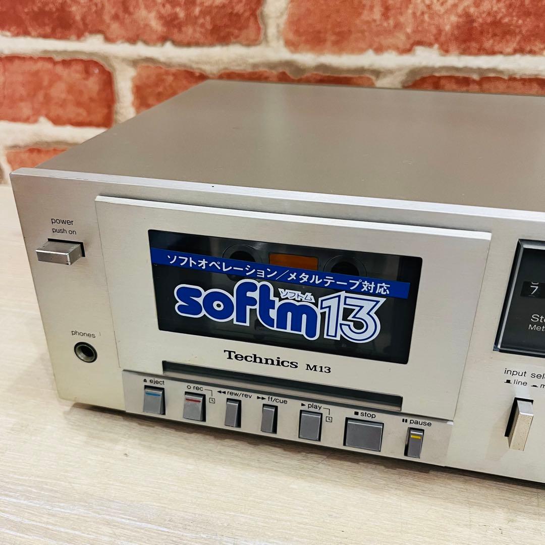 K3332 【テクニクス】メタルカセットデッキ RS-M13
