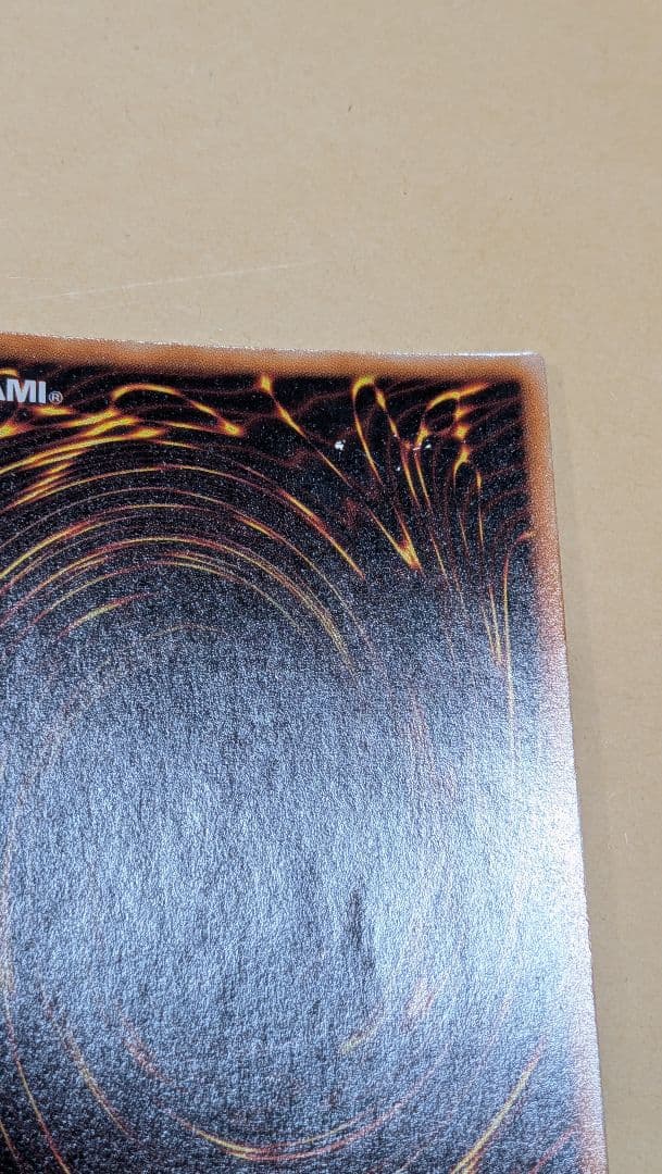 エラー　サイコ・ショッカー　二重印字　エラーカード　ネームエラー