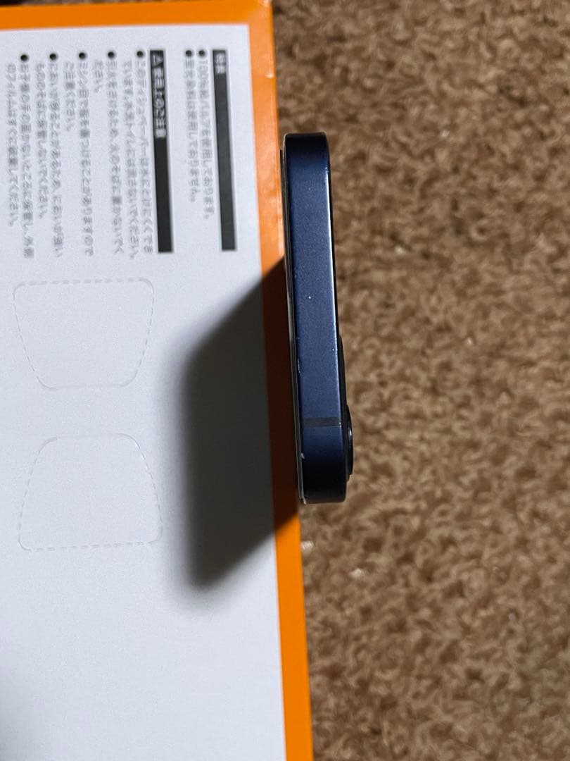 X*g様 ジャンク iPhone12 mini 128GB SIMフリー　初期化