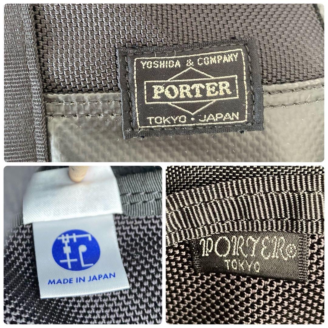 極美品 ポーター ヒート トートバッグ ブラック