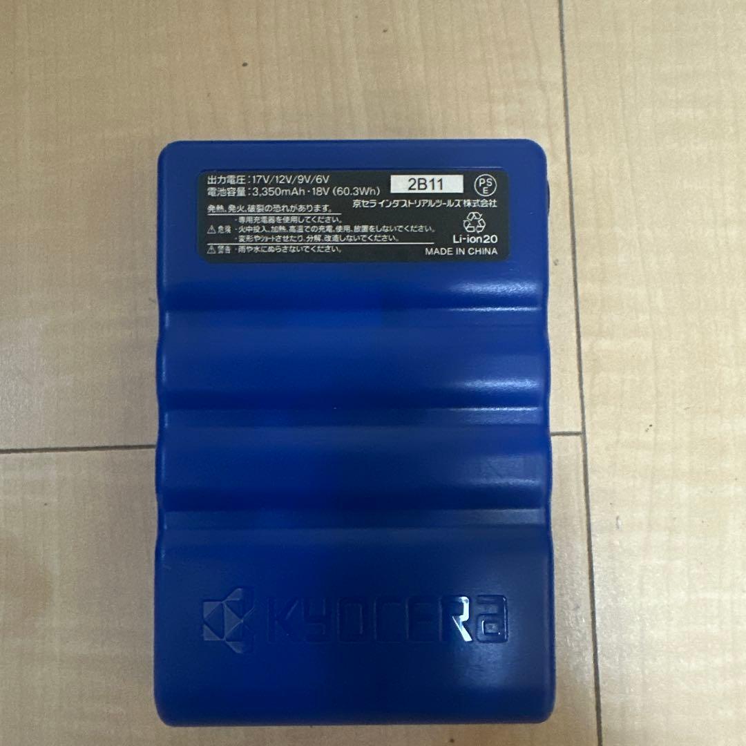 17V 空調服 バートル エアークラフト BURTLE AC300 のフルセット