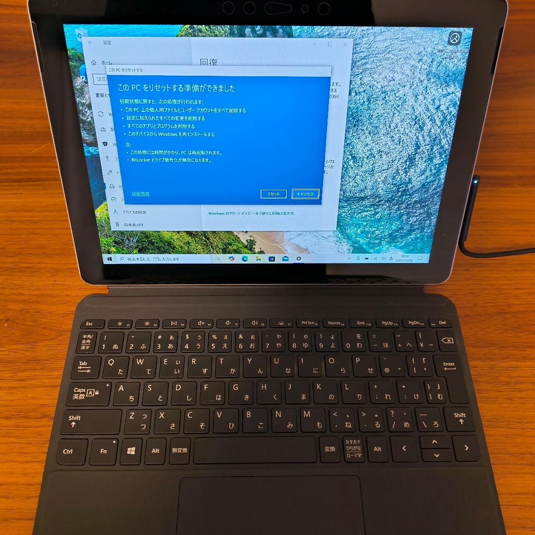 Microsoft Surface GO 10.6インチ　本体　キーボード付き