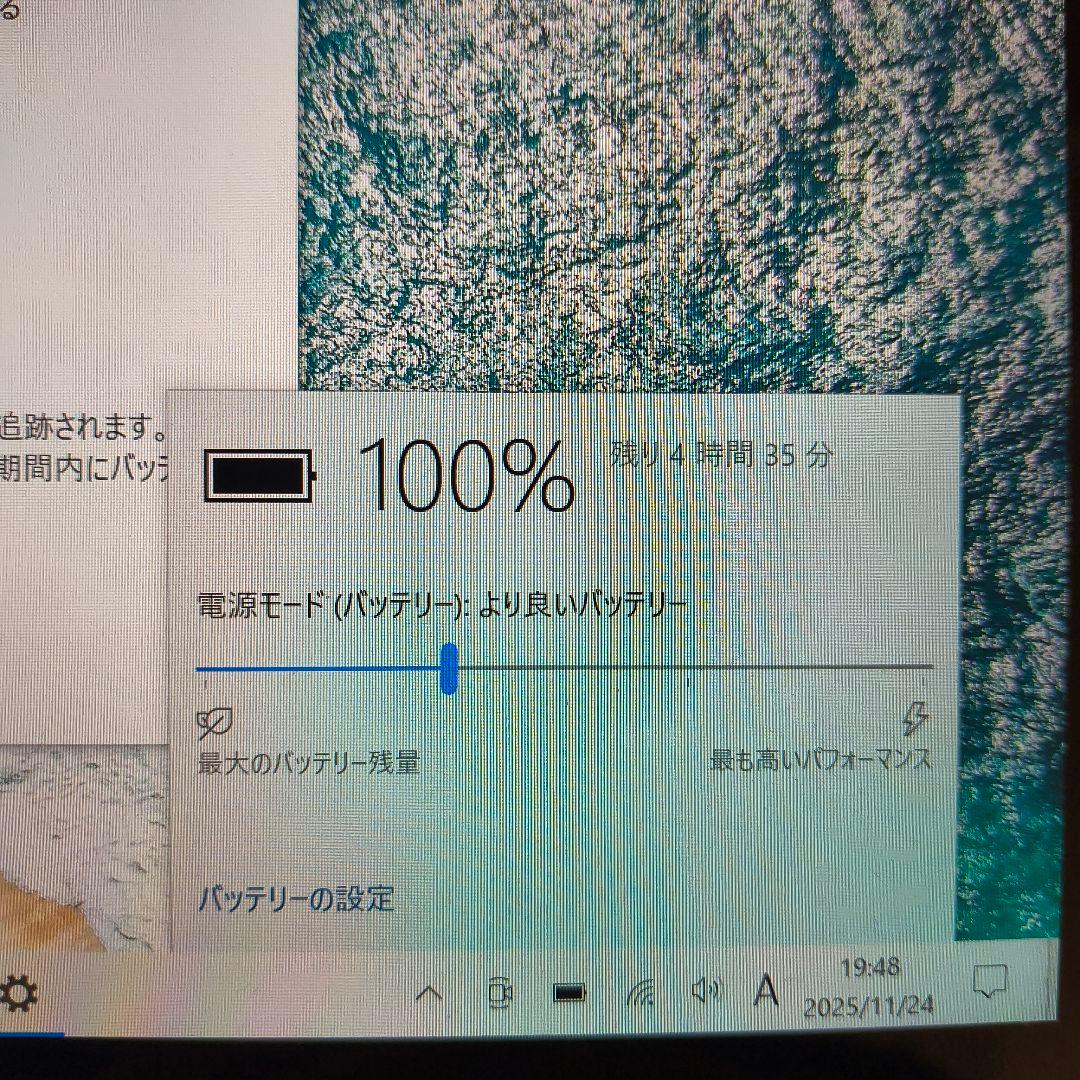 Microsoft Surface GO 10.6インチ　本体　キーボード付き