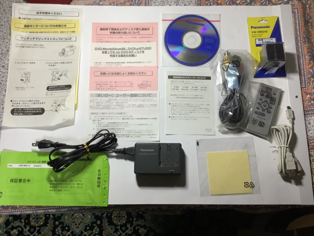 DVDビデオカメラ Panasonic VDR-M95-S 2005年製造