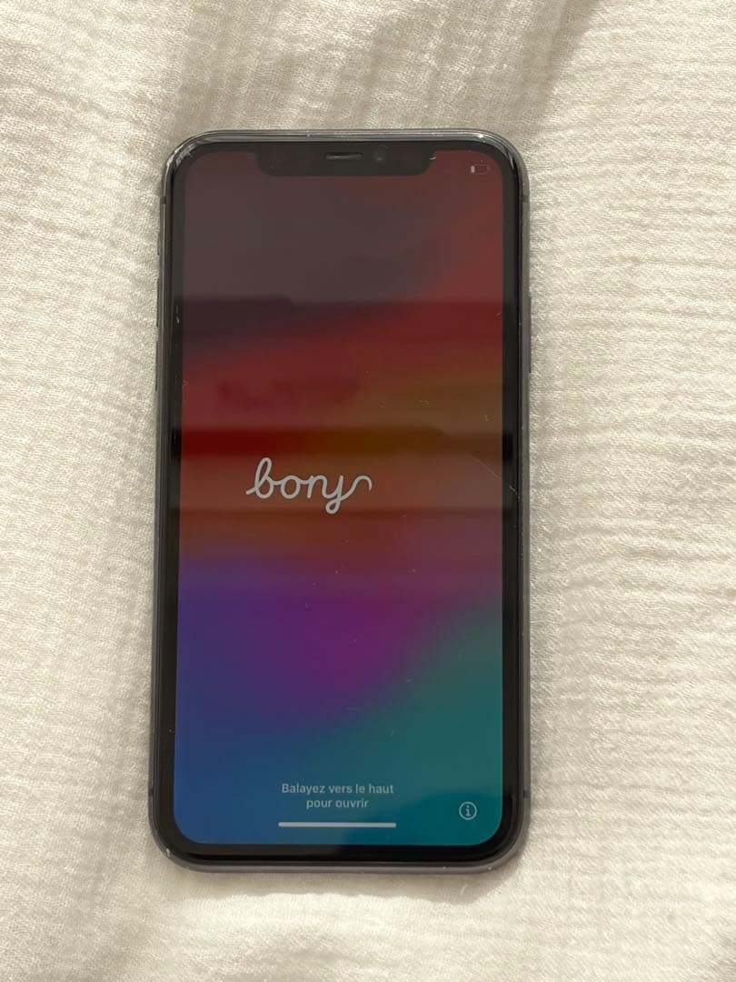 【SIMフリー】iPhone11 64GB ブラック画面ひび割れあり