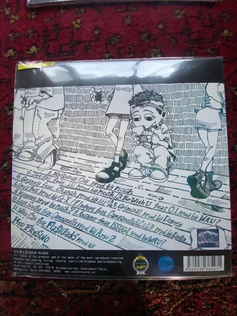 邦楽 KID FRESINO Shadin 2LP