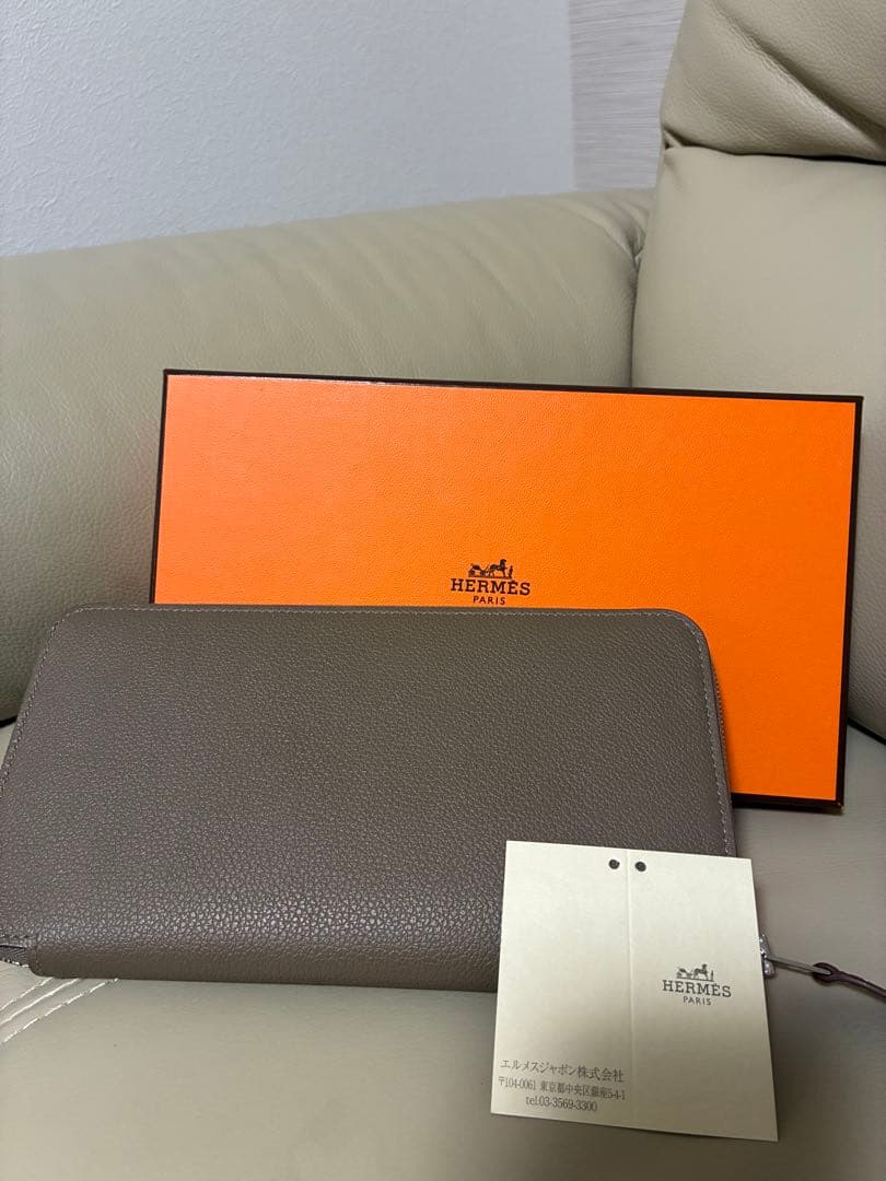 エルメス MERVILLEUSES LANTERNES シルク イン クラシック