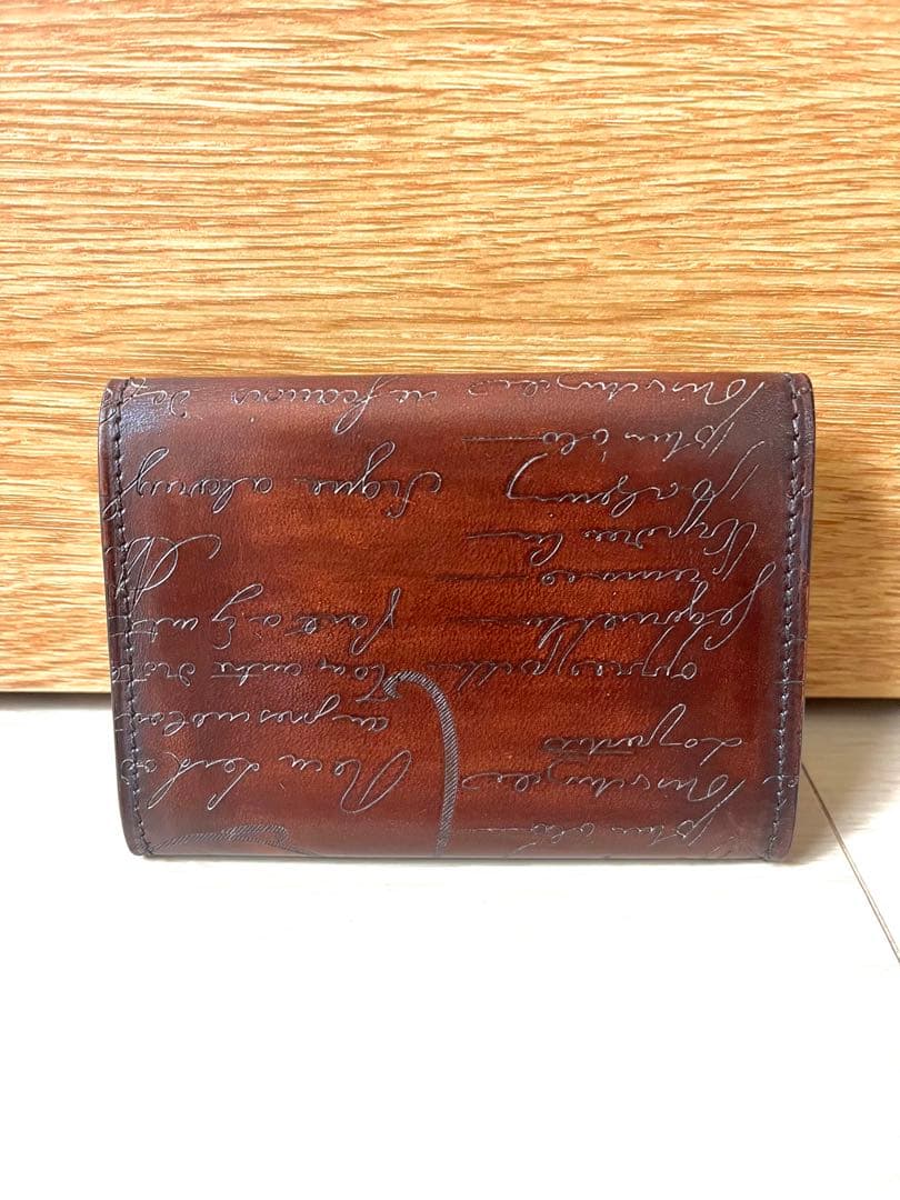 BERLUTI ブラウン レザー 名刺入れ