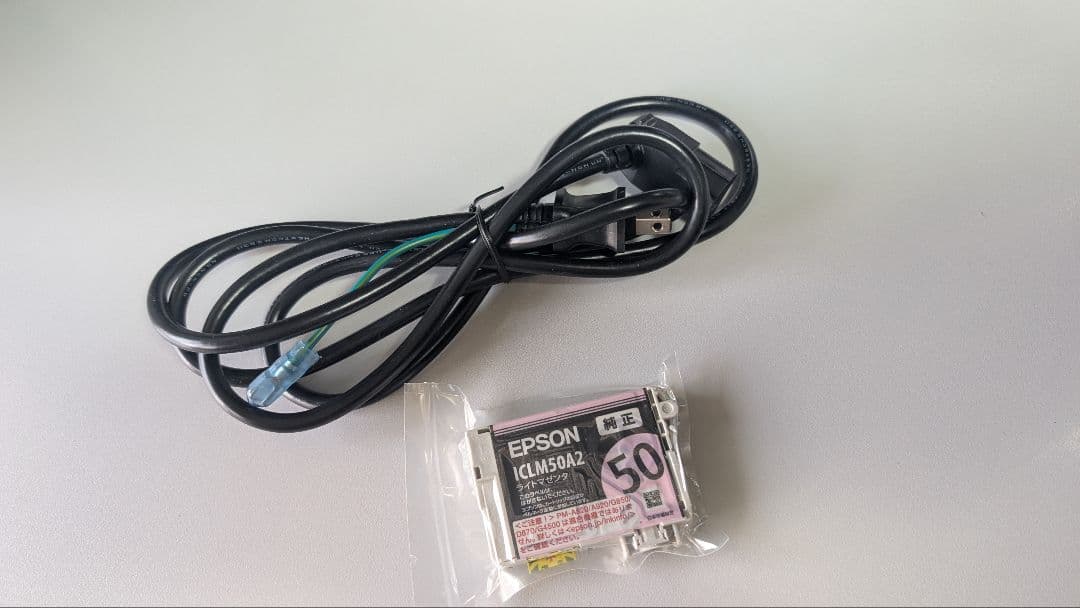 値下げ EPSON EP-804A プリンター