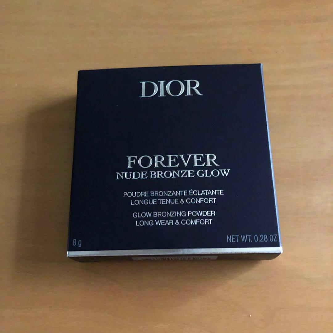 ディオールスキン フォーエヴァー ヌード ブロンズグロウ 031