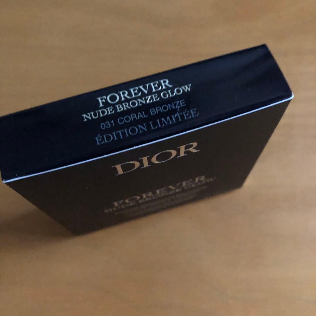 ディオールスキン フォーエヴァー ヌード ブロンズグロウ 031