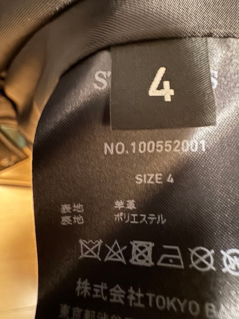 希少サイズ4 STUDIOUS レザー ダブルライダースジャケット　本革