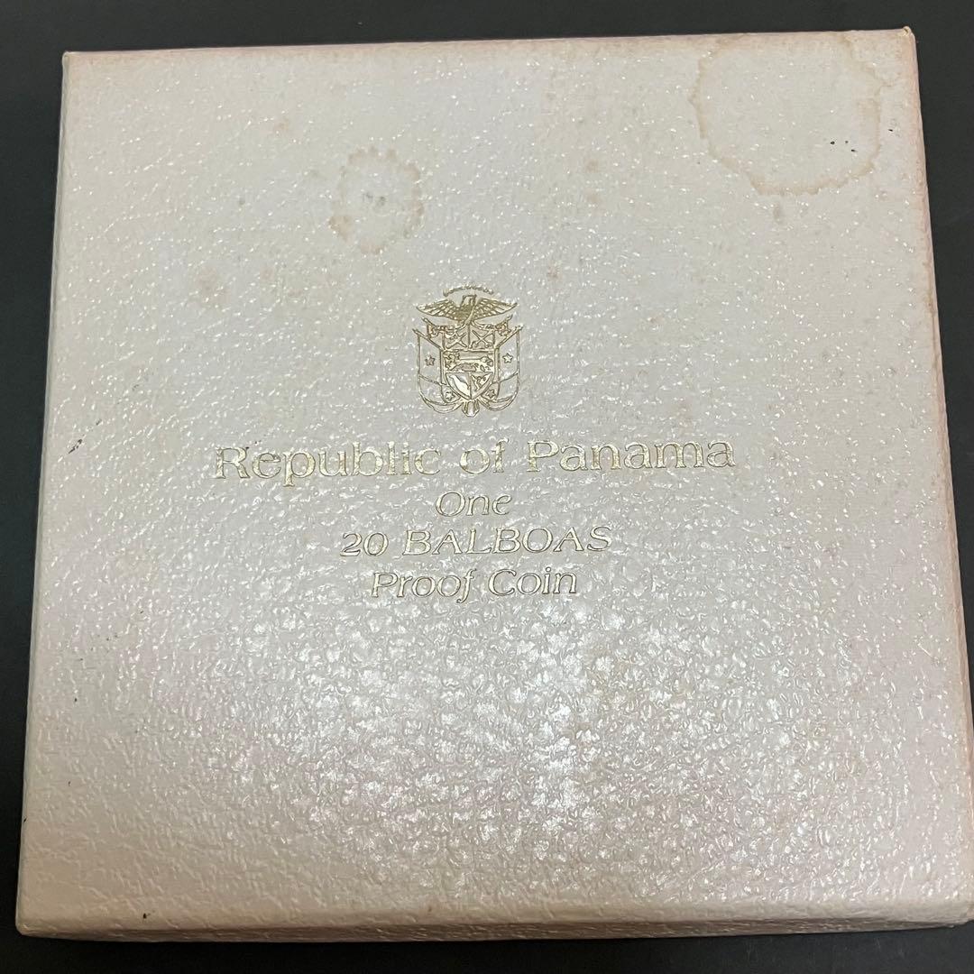 銀高騰！シモン・ボリバル 1973年 銀製 パナマ　20バルボア　銀貨