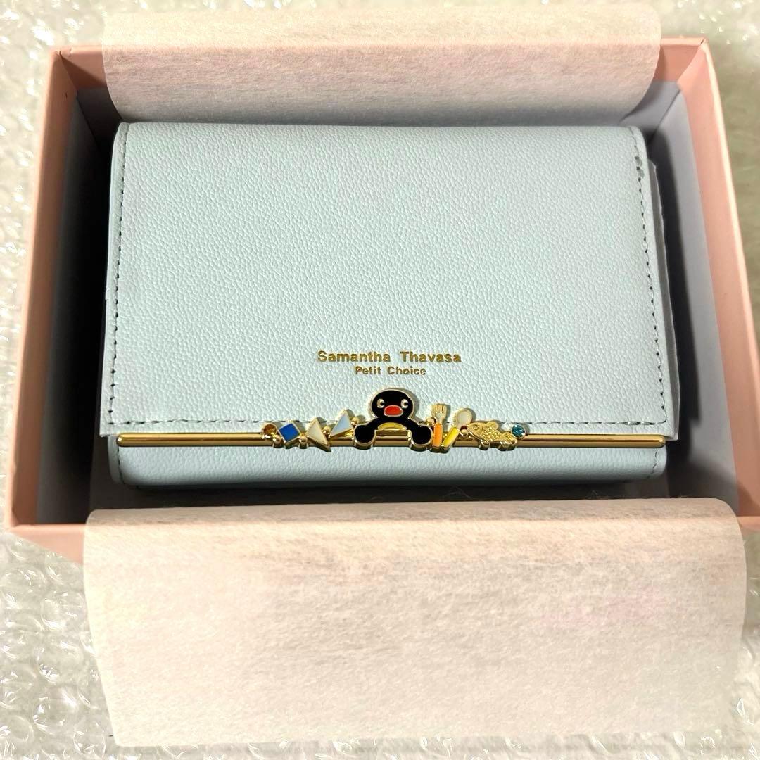 サマンサタバサプチチョイス♡ピングーコレクション折財布　ピングー　新品