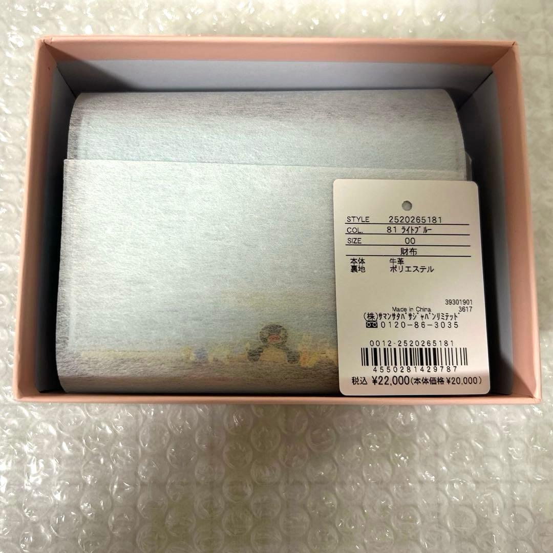 サマンサタバサプチチョイス♡ピングーコレクション折財布　ピングー　新品