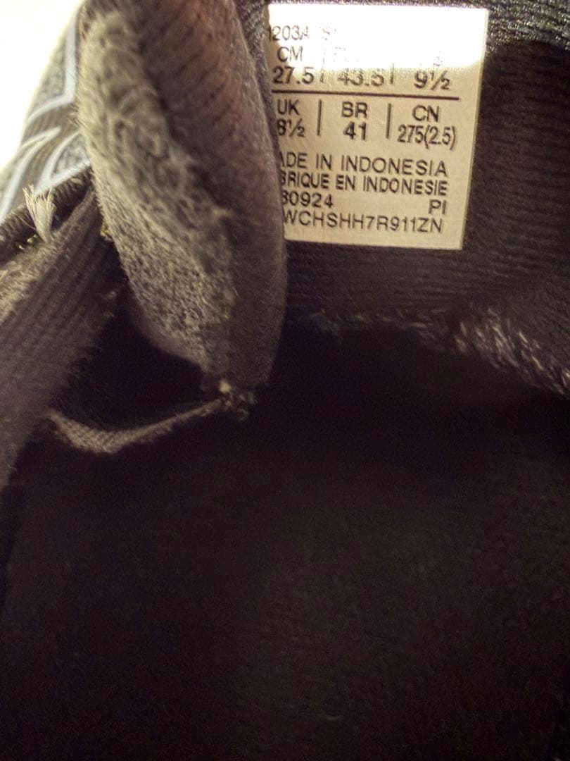 ASICS GEL-QUANTUM 360 VIII GTX × Dime