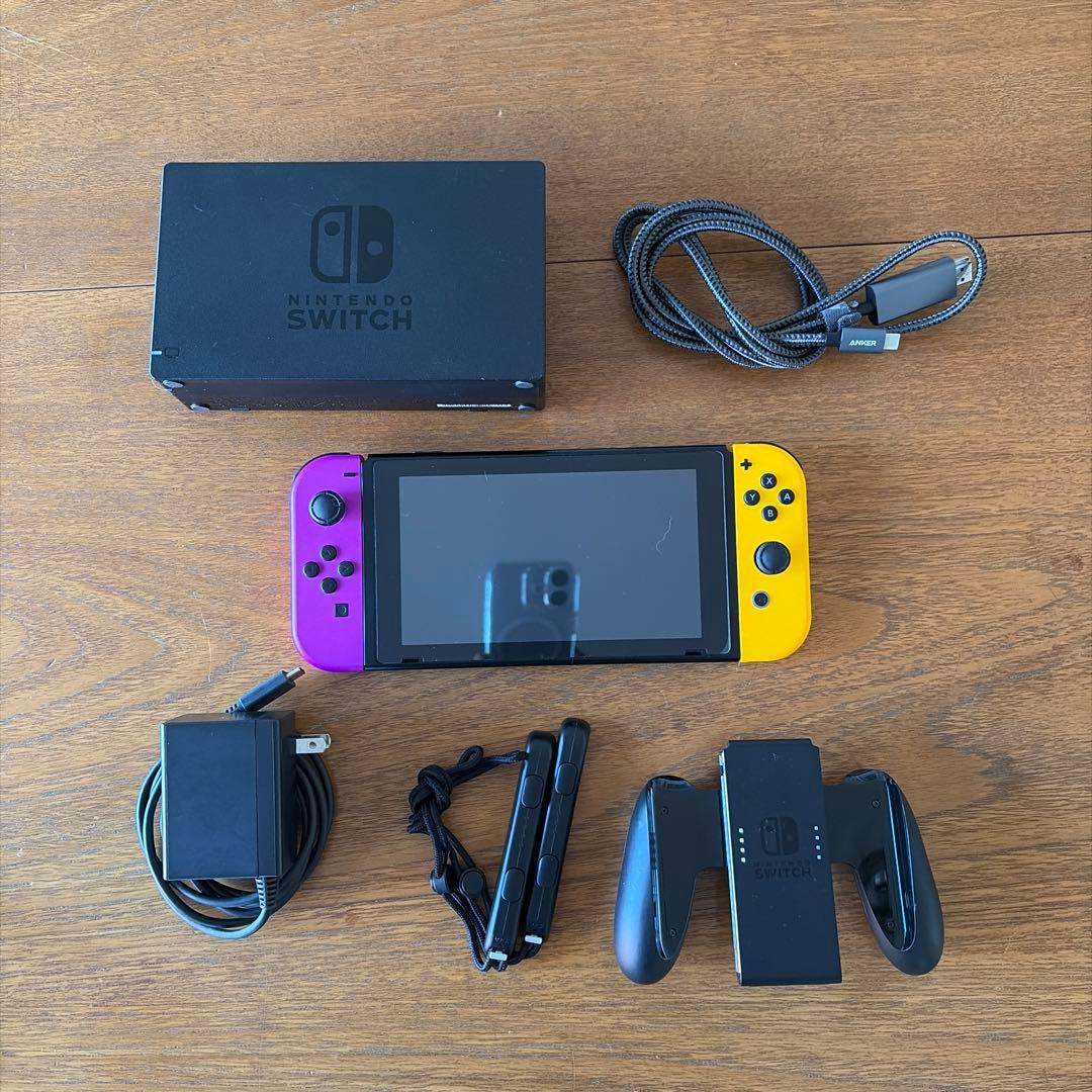 Nintendo Switch 本体 パープル・イエロー